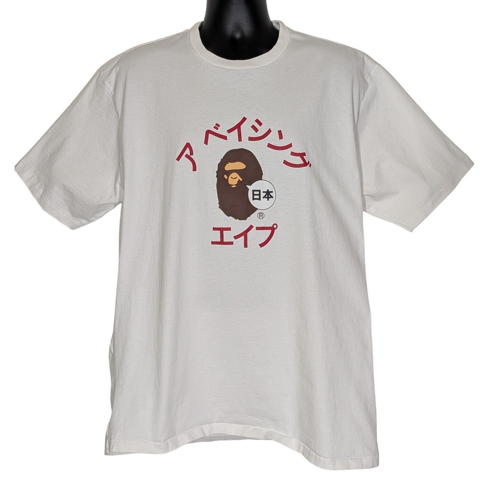 A Bathing Ape BAPE White Katakana Japan Store List Graphic T-Shirt 3XL